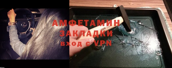 синтетический гашиш Остров