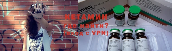 синтетический гашиш Остров