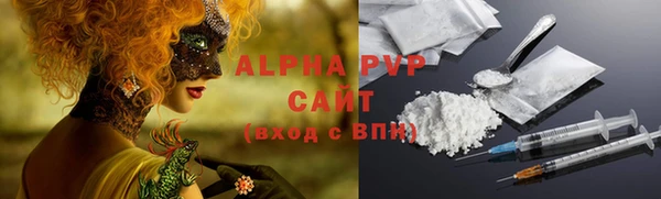 синтетический гашиш Остров