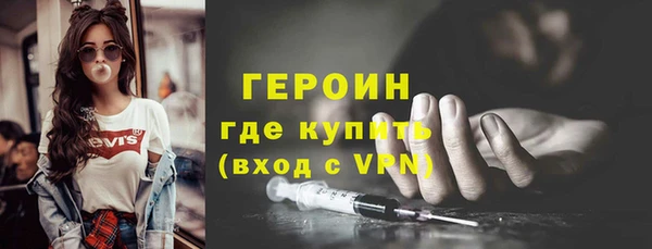 синтетический гашиш Остров