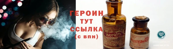 синтетический гашиш Остров