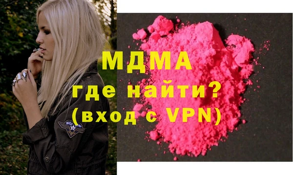 синтетический гашиш Остров