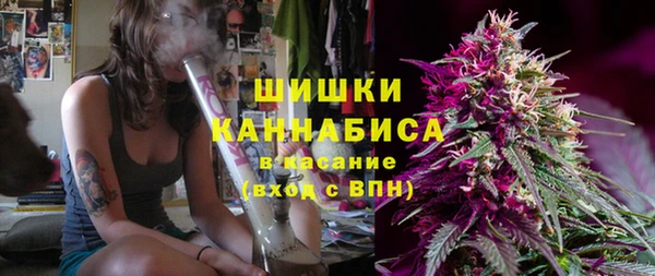 синтетический гашиш Остров