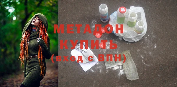 синтетический гашиш Остров