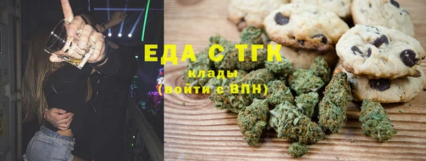 синтетический гашиш Остров