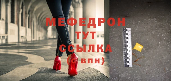 синтетический гашиш Остров