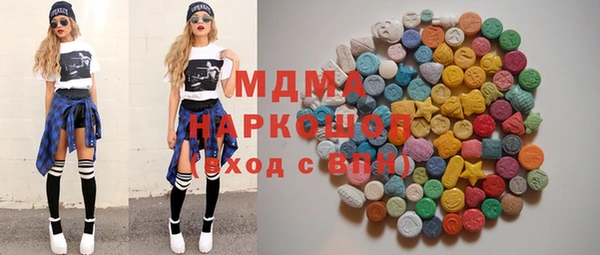 синтетический гашиш Остров