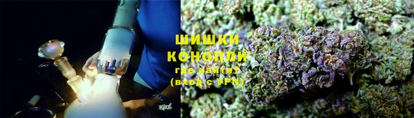 скорость mdpv Осташков