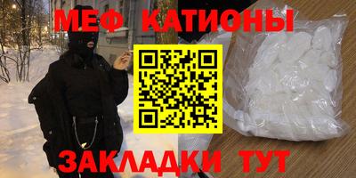 героин Аргун