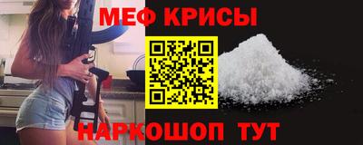 кокс Балашиха