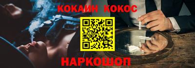 героин Аргун