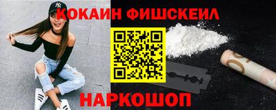 героин Аргун