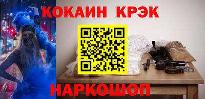героин Аргун