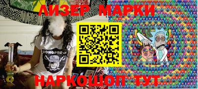 MDMA Апрелевка