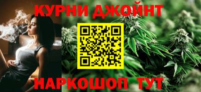 героин Аргун