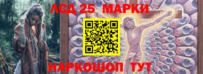 MDMA Апрелевка