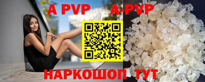 MDMA Апрелевка