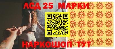 MDMA Апрелевка