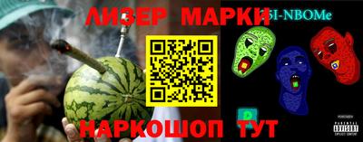 MDMA Апрелевка