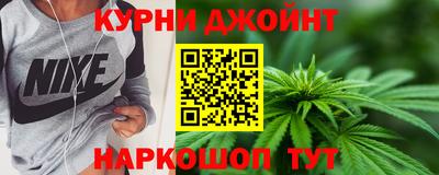 таблы Апшеронск