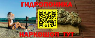 спайс Апрелевка