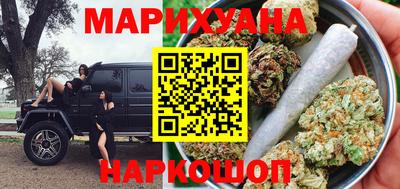 MDMA Апрелевка