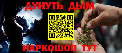MDMA Апрелевка