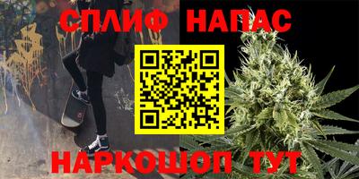 героин Аргун