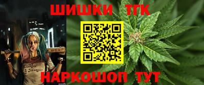 героин Аргун