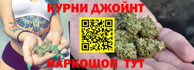 героин Аргун