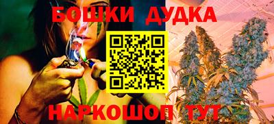 героин Аргун