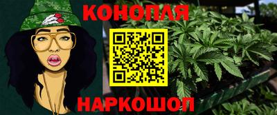 спайс Апрелевка