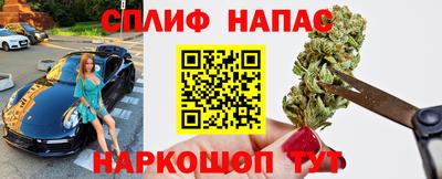 героин Аргун