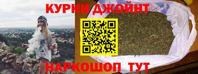 таблы Апшеронск