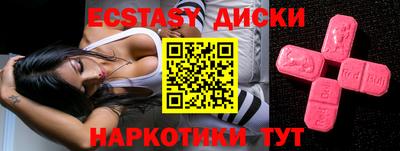 героин Аргун