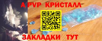 героин Аргун