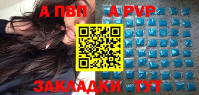 MDMA Апрелевка