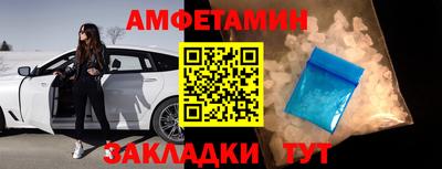 MDMA Апрелевка