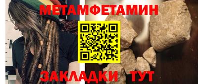 MDMA Апрелевка