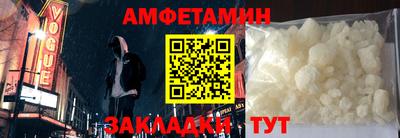 героин Аргун