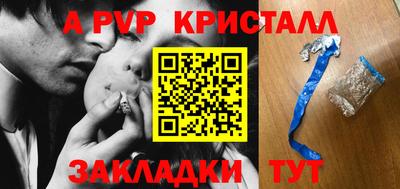 героин Аргун