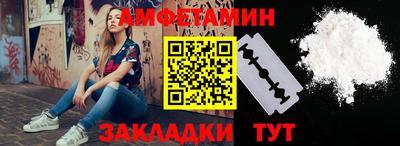 героин Аргун