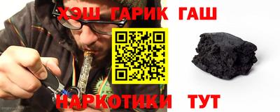 MDMA Апрелевка