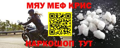 скорость mdpv Балаково