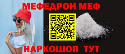 героин Аргун