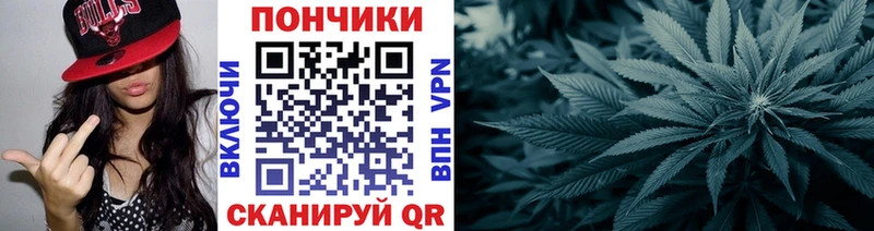 Бошки Шишки AK-47  Балахна 